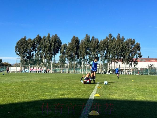 2023年中国足协女子赛事裁判工作总结会在海埂体育训练基地顺利举办